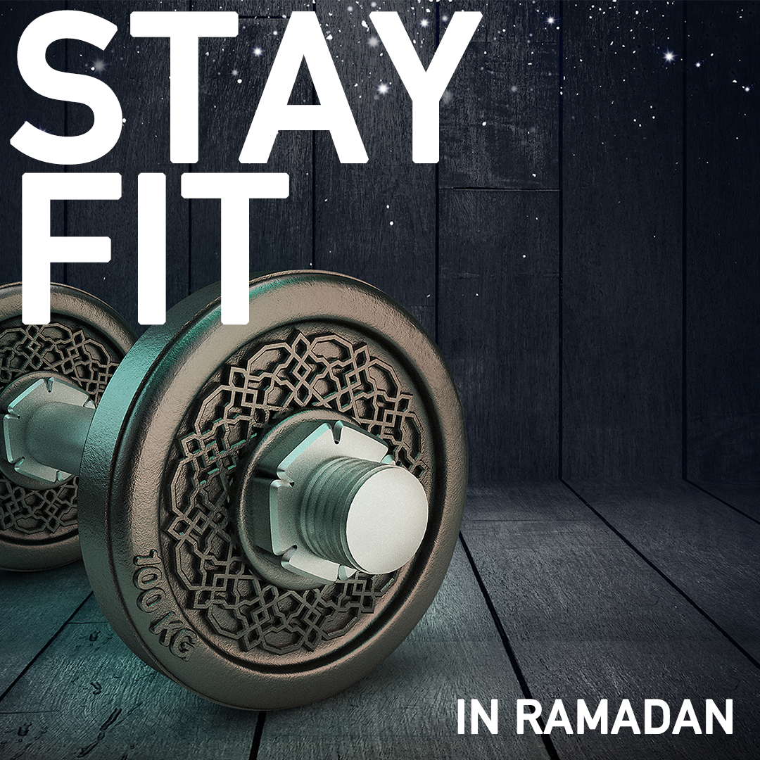 تعرف كيف تنحف في رمضان دون حميه بس شويه تعديلات على السحور والفطور وراح تغير جسمك