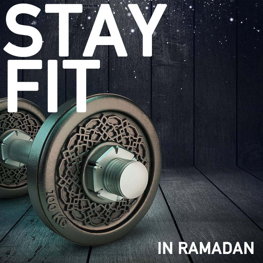 أنت تعرف كيف تفقد الوزن في رمضان دون اتباع نظام غذائي، ولكن قم بإجراء بعض التعديلات على السحور والإفطار وسيتغير جسمك.